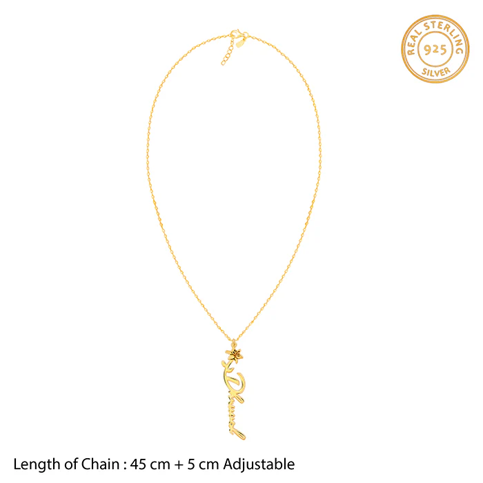 Golden Personalised Flower Name Pendant with Link Chain - Image 6