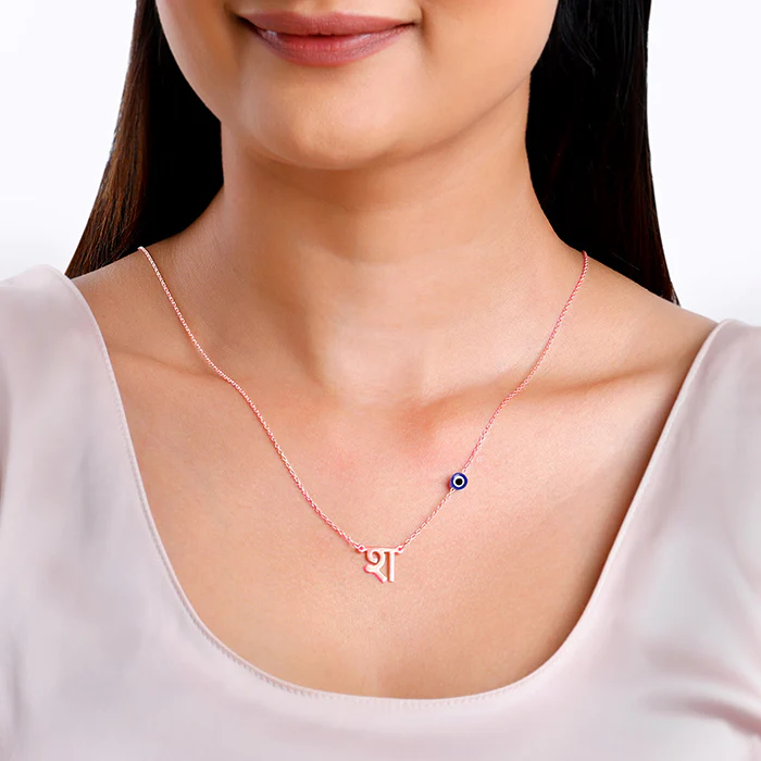 Rose Gold Personalised Hindi Initial Evil Eye Necklace - Image 3