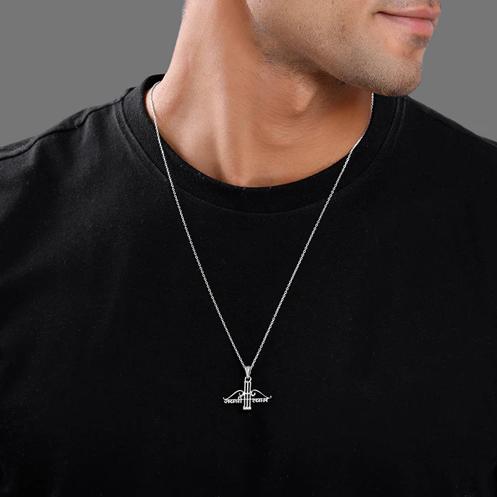 Silver Jai Shree Shyam Pendant With Box Chain For Him - Image 3