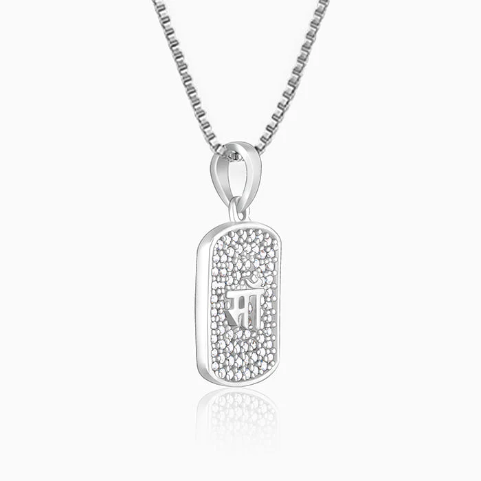 Silver Maa Love Pendant With Box Chain - Image 4